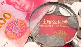 成都36私借空放先息后本-成都36小额贷款-成都36小额贷款贷款