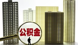 成都36私人借钱-成都36哪有个人借贷-成都36身份证办理贷款