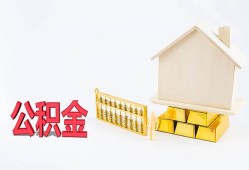 成都36哪有民间借贷-成都36借钱找谁-成都36短借私借空放