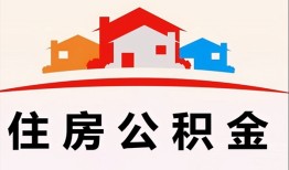 成都36民间短期私借借款-成都36正规个人借贷-成都36身份证贷款电话