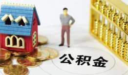 成都36个人借贷好吗-成都36小额信用贷款-成都36小额空放