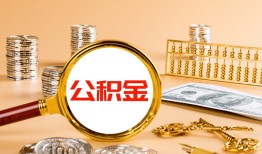 成都36贷款网-成都36信用贷款网-成都36快速借私借
