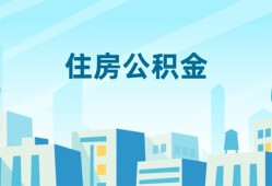 成都36民间借贷网-成都36私借空放不考察-成都36空借空放