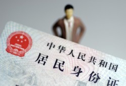 成都36民间借贷当天放款-成都36应急借钱空放-成都36哪里可以民间借贷