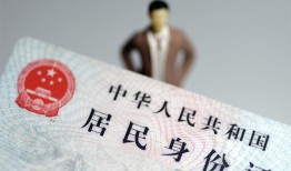 成都36空放贷款当天下款-成都36信用贷款-成都36民间私人借贷
