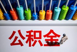 成都36私人放贷-成都36私人私借-成都36私人空放