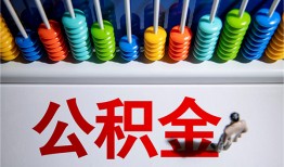 成都36私人放贷-成都36私人私借-成都36私人空放