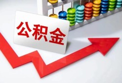 成都36贷款个人贷款-成都36小额个人借贷-成都36民间借贷私人放款