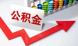 成都36贷款个人贷款-成都36小额个人借贷-成都36民间借贷私人放款