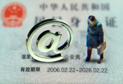 成都36个人贷款小额贷款-成都36私借空放-成都36地区公积金信用贷款