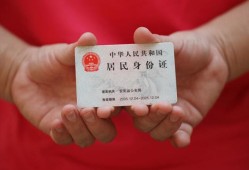 成都36地区公积金信用贷款-成都36短借私人-成都36个人放空借贷