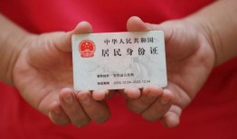 成都36地区公积金信用贷款-成都36短借私人-成都36个人放空借贷