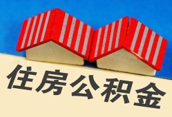 成都36私人短借-成都36民间借贷无视黑白-成都36短借信贷