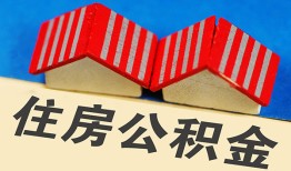 成都36私人短借-成都36民间借贷无视黑白-成都36短借信贷