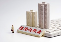 成都36哪里可以私人借款-成都36哪有私人借贷-成都36哪有民间借贷