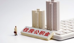 成都36哪里可以私人借款-成都36哪有私人借贷-成都36哪有民间借贷