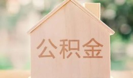 成都36私人贷款额-成都36私人空放-成都36小额信用贷款