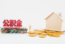 成都36民间私人借贷-成都36小额贷款当天放款-成都36私借空放