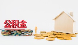 成都36民间私人借贷-成都36小额贷款当天放款-成都36私借空放