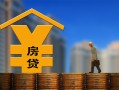 成都36信用贷款办理-成都36私人空放二次私借-成都36贷款信用贷款