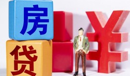 成都36私人空放-成都36私借空放当场拿钱-成都36私人借钱当天拿钱