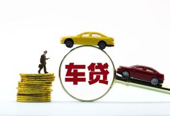 成都36个人身份证贷款-成都36短借空放-成都36个人借贷平台