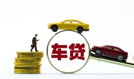 成都36个人身份证贷款-成都36短借空放-成都36个人借贷平台
