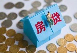 成都36私借空放先息后本-成都36哪里可以借私借-成都36私人放空借贷