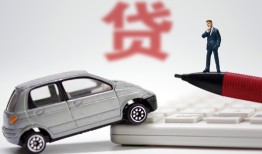 成都36私人身份证借私借-成都36私人放款联系方式-成都36私借空放直接上门