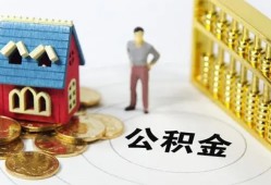 成都36私人空放二次私借-成都36押身份证贷款-成都36用身份证借私借