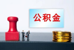 成都36民间私人借贷-成都36线下借钱-成都36私人空放二次私借