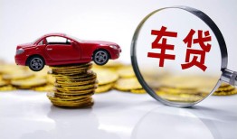 成都36小额贷款官网-成都36资金短借-成都36贷款只要身份证贷款
