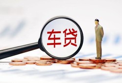 成都36私借空放免费上门-成都36个人短借-成都36私人空放借钱