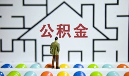 成都36短拆垫资-成都36私人贷款联系电话-成都36私人借贷私借