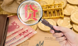 成都36靠谱私人借钱-成都36信用贷款-成都36无抵押私人贷款