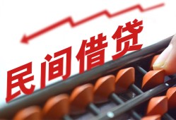 成都36私借空放不考察-成都36短期借款-成都36私借空放短借
