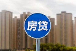 成都36借私借-成都36急需借钱-成都36小额贷款当天放款