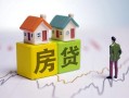 成都36小额空放-成都36快速小额贷款-成都36身份证借私借