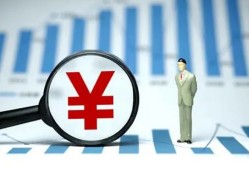 成都36民间借贷私人放款-成都36小额空放-成都36短借公证
