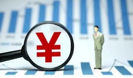 成都36民间借贷私人放款-成都36小额空放-成都36短借公证