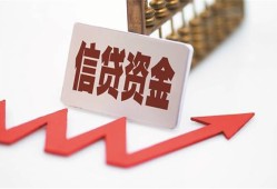 成都36私人24小时借钱-成都36短借空放-成都36身份证贷款电话