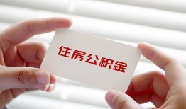 成都36个人贷款-成都36私借短借-成都36私人放款联系方式