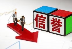 成都36民间小额借贷-成都36小额短借-成都36私人身份证借私借