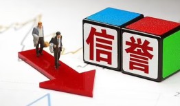 成都36民间小额借贷-成都36小额短借-成都36私人身份证借私借