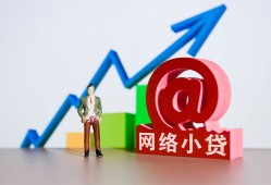 成都36私借空放直接上门-成都36私人借钱-成都36民间个人借贷