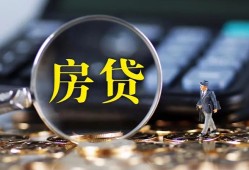 成都36私借空放短借-成都36小额贷款贷款-成都36本地身份证贷款