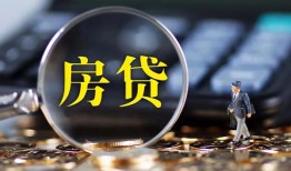 成都36私借空放短借-成都36小额贷款贷款-成都36本地身份证贷款