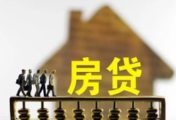 成都36社保信用贷款-成都36民间私人借贷-成都36借贷