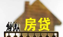 成都36社保信用贷款-成都36民间私人借贷-成都36借贷