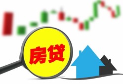 成都36哪里有个人借贷-成都36空放私借民间借贷-成都36借钱当天放款